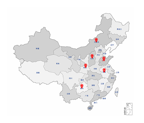 服務介紹